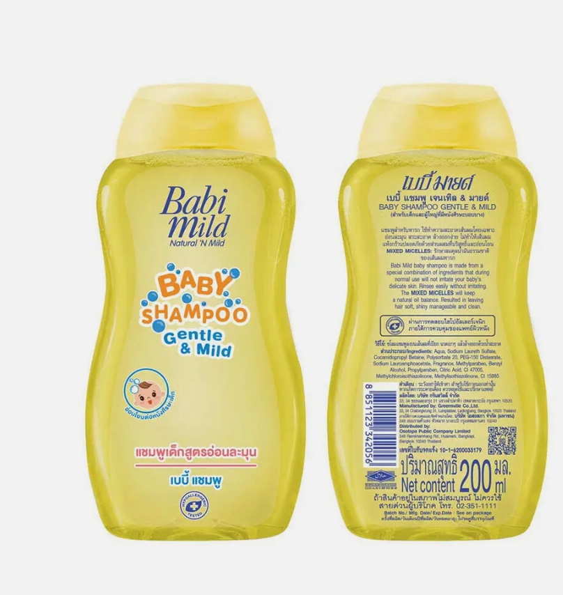 Babi Mild Gentle &amp; Mild Shampoo Shower Gel Baby Bath Head &amp; Body 200 Ml.